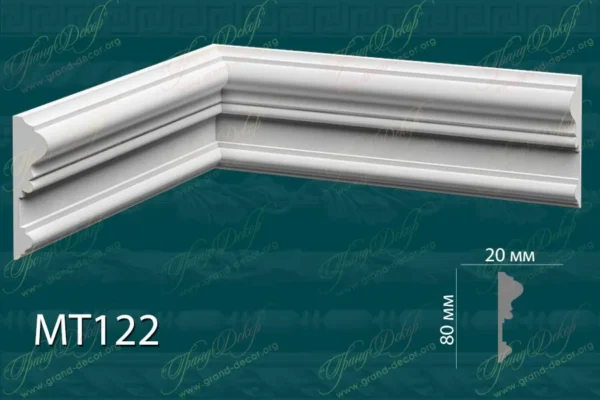 Гипсовый молдинг МТ122 от Лепной мастерской GRAND-DECOR