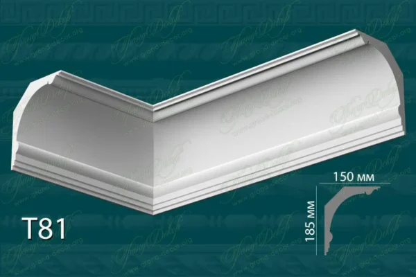 Гипсовый карниз Т81, h 185х150 мм, от Лепной мастерской GRAND-DECOR.