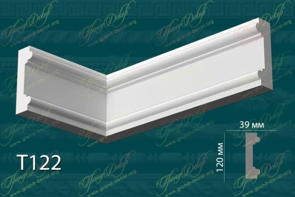 Карниз из гипса Т122, от Лепной мастерской GRAND-DECOR.