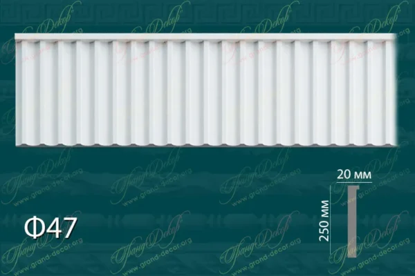 Фриз ложки из гипса Ф47, h 250х20 мм. от Лепной мастерской GRAND-DECOR.