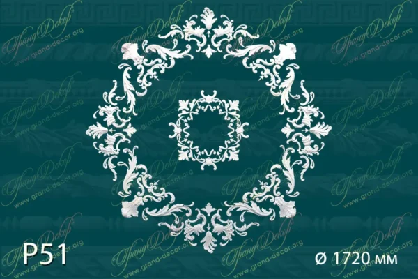 Гипсовая розетка Р51. D 1 720 ММ, от Лепной мастерской GRAND-DECOR.