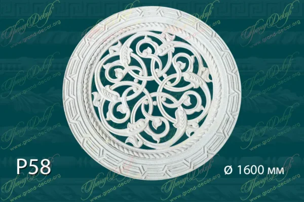 Розетка из гипса Р58, D 1600 ММ. от Лепной мастерской GRAND-DECOR.
